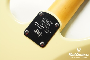 SE Silver Sky - Moon White